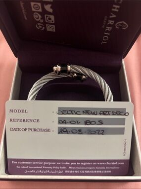 Charriol Silver Cable Bracelet